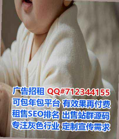 天柱生子建材事务所
